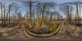 Full seamless spherical hdri 360 panorama view on concrete bridge with stones covered with green moss and forest near swamp in