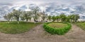 Full seamless spherical panorama 360 degrees angle view in blooming apple garden orchard in equirectangular projection, ready VR