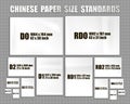 Full set of Chinese format standards of paper sheets series D, RD. Mock up of realistic white paper pages in different sizes