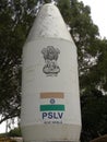 Bangalore, Karnataka, India - January 1, 2009 Heat shield of PSLV at HAL Aerospace Museum