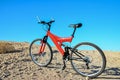 Full Suspension Mountain Bike