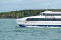 Fullers ferry catamaran sailing in Waitemata Harbour