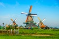 Fully operational historic Dutch Windmills Royalty Free Stock Photo