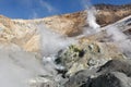 Fumarole, brimstone field in crater active volcano of Kamchatka