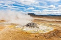 Fumarole Royalty Free Stock Photo