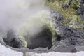 Fumarole at the top of volcano Gorely Royalty Free Stock Photo