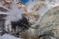Fumaroles in the crater volcano Royalty Free Stock Photo