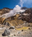 Fumaroles inside the Mutnovsky Volcano crater Royalty Free Stock Photo