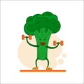 Fun broccoli with dumbbells in their hands. Broccoli athlete. Cartoon illustration. Vector. Royalty Free Stock Photo