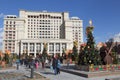 Fun at the celebration of Maslenitsa at the Manege square in Moscow