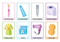 Fun Personal Hygiene Flashcards for ESL or ELL Learners - 2