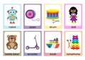 Fun Toys Flashcards for ESL or ELL Learners - 2 Royalty Free Stock Photo