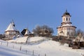 Fundatica village, Romania