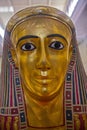Funeral golden mask in Cario museum, Egypt