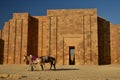 Funerary complex attached to the Step Pyramid at Saqqara, Egypt Royalty Free Stock Photo