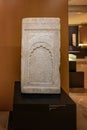Funerary stele of a Prince of Jaen at Archaeological Museum of Cordoba - Cordoba, Andalusia, Spain