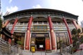 Fung Ming Hall Sik Sik Yuen Wong Tai Sin Temple Religion Great Immortal Wong Prayer Kau CIm Insence