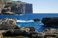 Fungus and Gebla Rock cliffs near Azure window, Gozo island, Malta Royalty Free Stock Photo