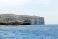 Fungus Rock, Dwajra Bay, Gozo, Malta Royalty Free Stock Photo