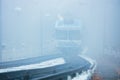 The funicular rides through thick fog. Kyiv, Ukraine Royalty Free Stock Photo