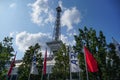 Funkturm or Radio Tower of Messe Berlin