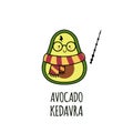 Funny avocado icon. Harry Potter style. Magic wand. Isolated. Vector