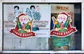 Funny beer advertisement with Santa Claus, Changchun, China