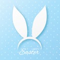 Funny Bunny Easter ears greeting card. Paper cut style