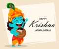 Funny cartoon character Lord Krishna Royalty Free Stock Photo