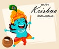 Funny cartoon character Lord Krishna Royalty Free Stock Photo