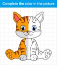 Funny cat sitting. Complete the picture children drawing game Royalty Free Stock Photo