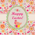 Funny childish Easter greeting applique with chicken and colorful abstract flowers pattern