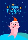 Funny Christmas pig on night background, Merry Christmas and Happy New Year 2019. Greeting card Royalty Free Stock Photo