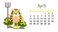 Funny kids calendar for 2022. Year of the tiger symbol 2022.Vector illustration. Schedule, weekly