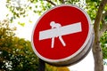 Funny no entry for vehicular traffic Royalty Free Stock Photo