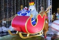 Funny Outdoor Christmas Decorations of a Reindeer Pushing Sleigh Full of Presents and a Polar Bear