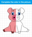 Funny pig sitting. Complete the picture children drawing game