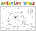 Funny round monster on the surface of the moon. Coloring book for kids