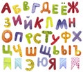 Funny set of russian letters, hand drawn alphabet with watercolor pencils. Good for children`s stuff Royalty Free Stock Photo