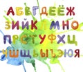 Funny set of russian letters, hand drawn alphabet with watercolor pencils on watercolor spot. Good for children`s stuff Royalty Free Stock Photo