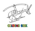 Funny small helicopter with eyes. Coloring book