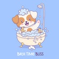Funny smiling dog bathes in bath with foam and rubber duck toys. Cute cartoon kawaii animal character. Vector Royalty Free Stock Photo