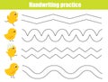 Funny yellow chickens. Handwriting practice sheet. Educational children game. Tracing lines for kids and toddlers