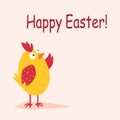 A funny yellow easter chick looks up in anticipation of Easter. Vector. Royalty Free Stock Photo