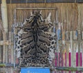 Fur of a clouded leopard Royalty Free Stock Photo