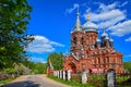 Scenic view of the Furmanov Cathedral Royalty Free Stock Photo