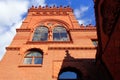 Furness Library Building at The University of Pennsylvania.