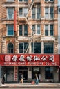 Furniture store on Bowery in Chinatown, Manhattan, New York City