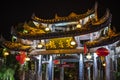 Furong Ancient Town illuminated at night. Amazing beautiful landscape scene of Furong Ancient Town Furong Zhen, Hibiscus Town