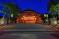 Fushimi inari at dusk in Kyoto Royalty Free Stock Photo